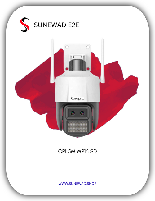 COREPRIX 5MP IP 16X PTZ